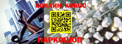 mdpv Кунгур
