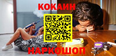 каннабис Кумертау