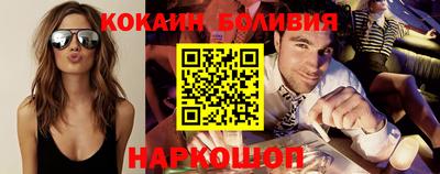 ALPHA-PVP Кулебаки