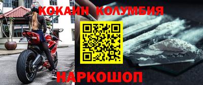 ALPHA-PVP Кулебаки