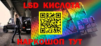 ALPHA-PVP Кулебаки