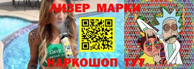 ALPHA-PVP Кулебаки