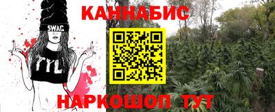 mdpv Кунгур