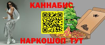 ALPHA-PVP Кулебаки