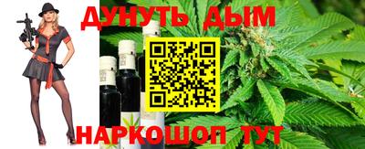 ALPHA-PVP Кулебаки