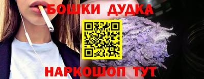 mdpv Кунгур