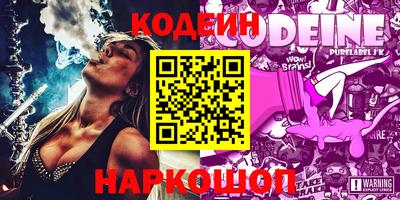каннабис Кумертау