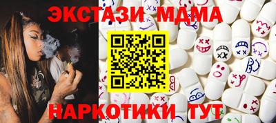 каннабис Кумертау