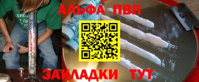 каннабис Кумертау