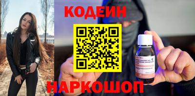 mdpv Кунгур