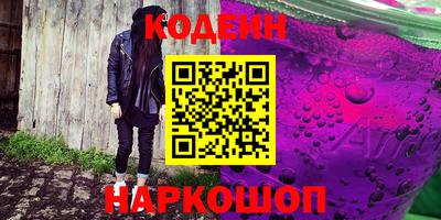 каннабис Кумертау