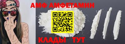 каннабис Кумертау