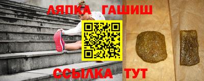 mdpv Кунгур