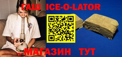 кокаин колумбия Лесосибирск