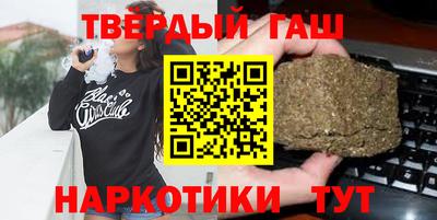 mdpv Кунгур